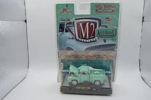 M2 Machines Auto Trucks Ford F-100 1956 1:64 mint in ungeöffneter OVP - Bild 1 von 4