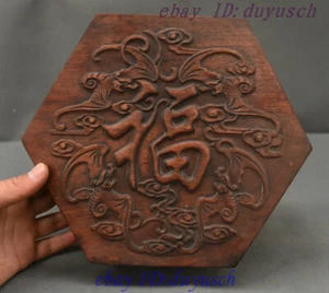Old China Huanghuali Wood Carving Wealth Bat Fu Statue storage box drawer boxes - Picture 1 of 10