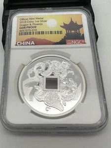 2018 1 OZ SILVER CHINA DRAGON & PHOENIX MINT MEDAL NGC GEM PROOF FR WITH COA - Picture 1 of 4