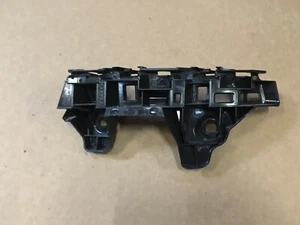 Soporte de soporte de guía central derecha VW Passat 3G5807484 - Imagen 1 de 12