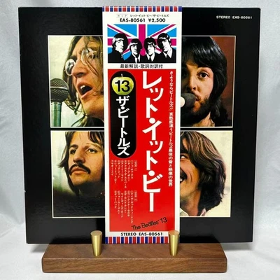The Beatles Let It Be Vinyl LP Apple  Japan EAS-80561  OBI Insert - Image 1 of 4