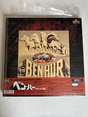 Ben-Hur (1959)  / Japan 1997 Laserdisc Box Set NTSC PILF-2351 w/Obi - Image 1 of 4