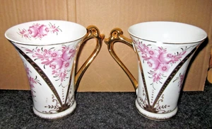 pair -Nantucket Home Gold Trim Floral Pink White Porcelain Tea Cup Elegant China - Picture 1 of 11