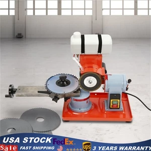 Afiladora de hojas de sierra eléctrica de 370 W 2850 RPM - Imagen 1 de 23
