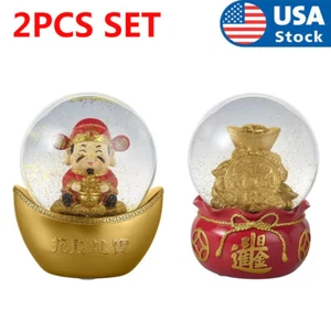 2 Stück Set Chinesisches Neujahr Reichtum und Glück Wasser Schneekugeln - Bild 1 von 3
