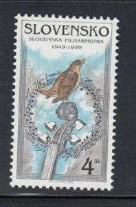 SLOVAKIA Philharmonic Orchestra MNH stamp - Picture 1 of 1