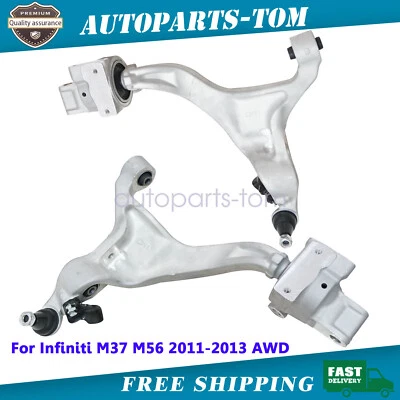 Brazo de control inferior delantero izquierdo derecho compatible con Infiniti M37 M56 AWD 2011-2013 Foto 1 de 4
