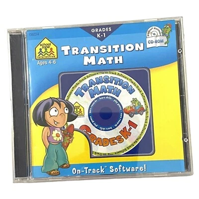 School Zone Transition Math K-1 CD-ROM Educational Homeschool Computer Game - Image 1 of 4