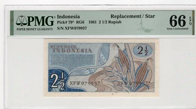Indonesia 1961 2 1/2 Rupiah PMG Certified Banknote UNC 66 EPQ Pick 79* Star Note - Image 1 of 2