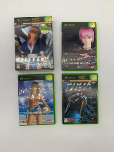 Dead or Alive & Ninja Gaiden Lot; Microsoft Xbox; Japanese Version - Picture 1 of 14
