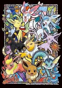 Jigsaw & Mame Puzzle: Pokemon - Eevee Evolutions - JAPAN IMPORT - US Seller - Picture 1 of 4