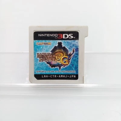 Monster Hunter 3G Nintendo 3DS Capcom 2011 Japanese Version Cartridge Only - Image 1 of 2