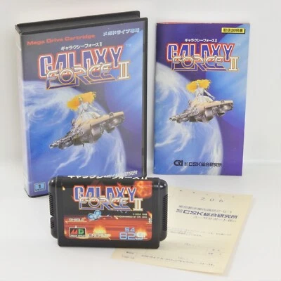 GALAXY FORCE II 2 Mega Drive Sega 1731 md - Image 1 of 4