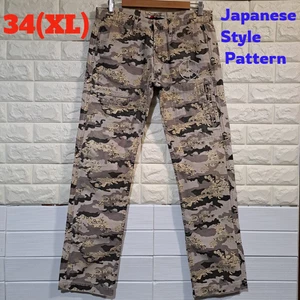 DOROBO NIKKI Men's Camo Cargo Pants 34 Japanese Style 100% Cotton Peace Symbol - Picture 1 of 7