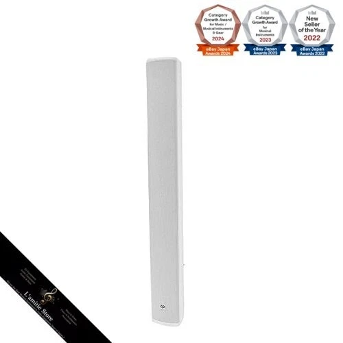 CLASSIC PRO Line Array Lautsprecher Weiß 784 mm Hoch Japan Brandneu - Bild 1 von 4