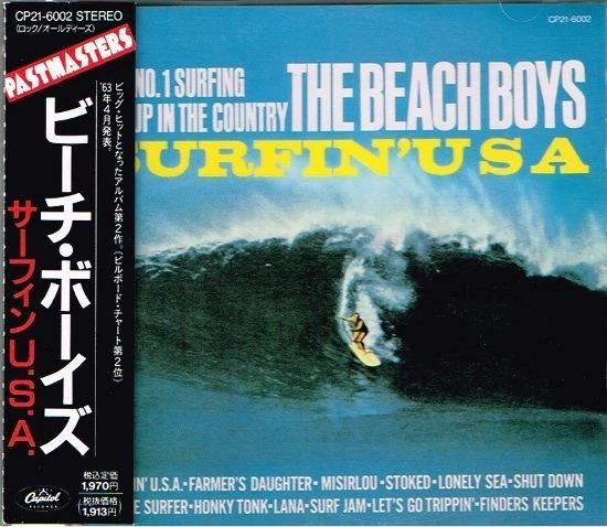 The Beach Boys "Surfin' USA" Japan CD w/OBI Pastmasters CP21-6002 Foto 1 de 1