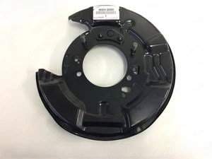 OEM Genuine TOYOTA ALTEZZA GITA LEXUS IS300 PLATE PARKING BRAKE LH 46504-30090 - Picture 1 of 2