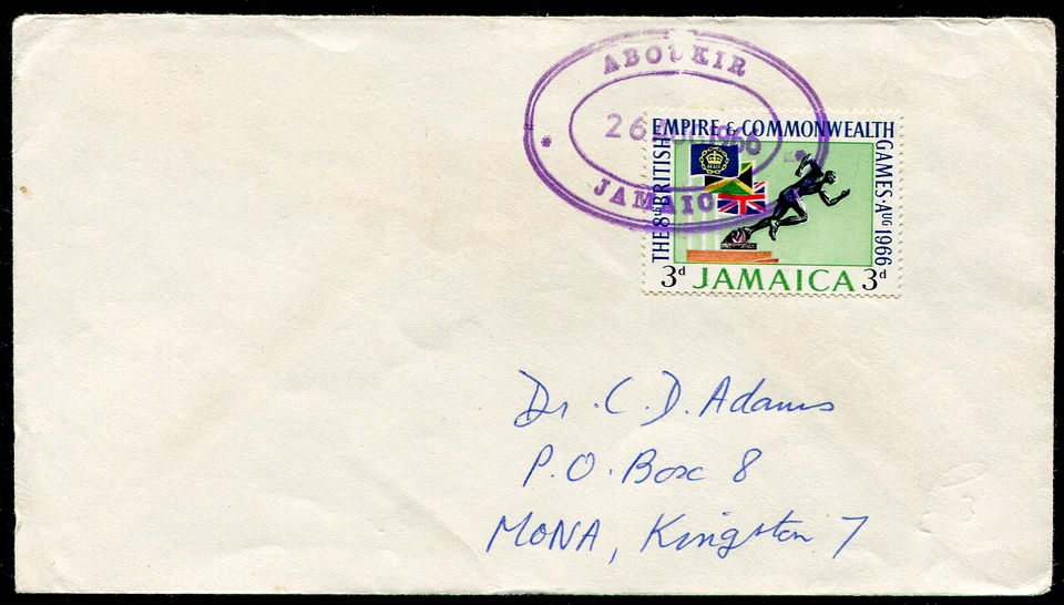 JAMAICA (25941): ABOUKIR TRD postmark/cancel/cover Foto 1 de 1