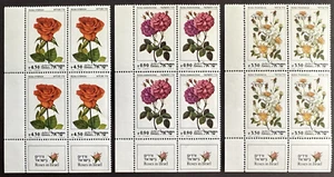 Israel 1981 Sc# 791-793 Set of 3 Inscription Corner Blocks w/ Tabs Roses MNH OG - Picture 1 of 2