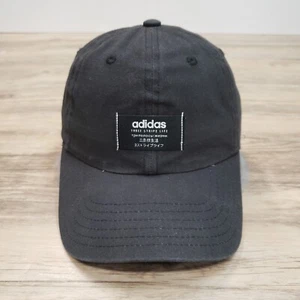 Adidas Three Stripe Life Hat Cap Strap Back Black Russian Chinese Japanese Patch - Picture 1 of 8