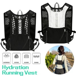 Hydration Running Vest Breathable Lightweight Running Vest Outdoor Reflective - Picture 1 of 15