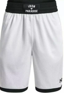 Under Armour Project Rock Iron Paradise weiße Netzshorts für Herren 1361618 Small - Bild 1 von 3