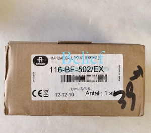 BF-502/EX 116-BF-502/EX un antifurto - Foto 1 di 3