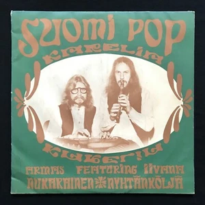 KARELIA - SUOMI POP rare 1971 Finnish Jazz/Folk LP - Picture 1 of 6