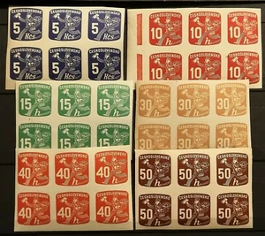 Czechoslovakia 1945 Block of 6,Unused,Original gum Postal Newspaper Stamps. - Picture 1 of 12