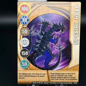 Bakugan SPECIAL HELP Metal Gate Card COPPER BA265-GA-SM-GBL 22/48c - Picture 1 of 7