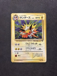 Pokemon TCG Jolteon No. 135 Jungle Holo! HP Condition! Japanese Jungle! - Picture 1 of 2