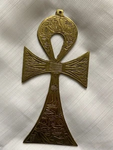 Vintage Egyptian Brass Ankh Cross With Hieroglyphs 8" - Picture 1 of 7