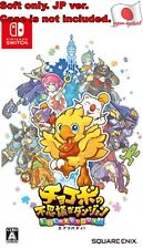 Nintendo Switch JP ver USED SOFT ONLY Chocobo's Mysterious Dungeon Every Body!