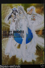 Ah My Goddess Colours - Kosuke Fujishima Manga Book - JAPAN (OOP)