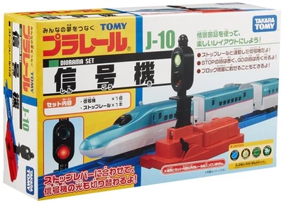 Semáforo TAKARA TOMY J-10 Foto 1 de 4