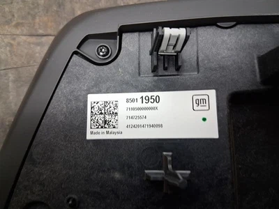 Chevrolet Suburban 1500 2025 velocímetro 3078703 Foto 1 de 4