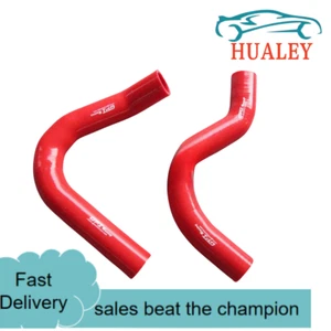 For MITSUBISHI TRITON MJ 2.6 Carburettor Petrol 91-96 Silicone Radiator Hose RED - Picture 1 of 4