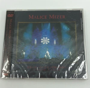 MALICE MIZER Live DVD Region2: Die Morgendämmerung der Bosheit und Tragödie geschmückt mit Rosen - Bild 1 von 6
