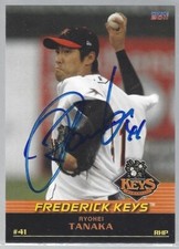 2011 Choice Frederick Keys Ryohei Tanaka #25 IP autograph signed card