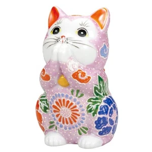 Praying cat beckoning cat Japanese Kutani ware Pink cat that brings happineess - Picture 1 of 7