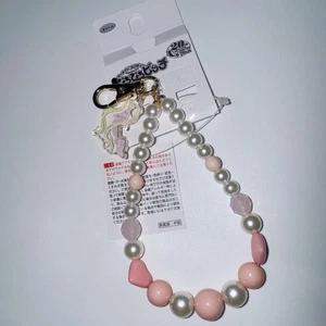 Mermaid Melody Pichi Pichi Pitch Lucia Bag Charm Keychain Beads Avail Collab JP - Picture 1 of 1