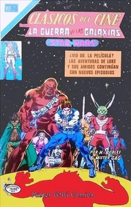 Clasicos Del Cine La Guerra De Las Galaxias #303 (Spanisch) Fotokopie Comic - Bild 1 von 1