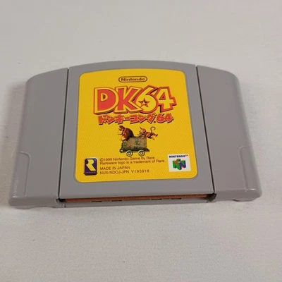 Japanese Donkey Kong 64 DK64 Nintendo 64 N64 Japan Import Cart Only US Seller - Image 1 of 4
