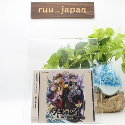 Neu OST The Great Ace Attorney Chronicles - Japan 2 CD - Bild 1 von 3