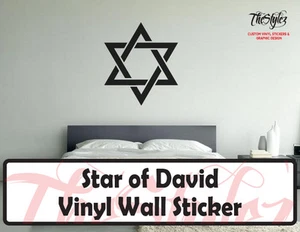 Star of David Vinyl Wall Sticker - Bild 1 von 4
