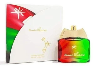 NOVEMBER 18 by Anfasic Dokhoon 75 ML, 2.5 fl.oz, Parfum, Oman National Day - Picture 1 of 2