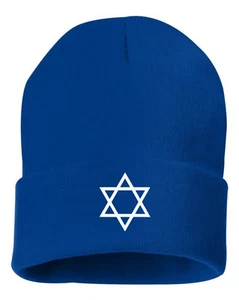 PERSONALIZADA Bordada Estrella de David Gorro Camisa Sombrero Judío Jesús - Imagen 1 de 3