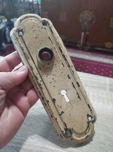 Pomello porta recupero architettonico vintage piastra posteriore. 3 - Foto 1 di 8