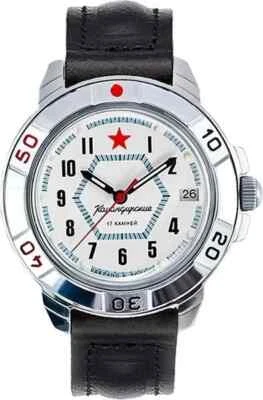 Vostok Komandirskie 431719 Watch Mechanical Military New USA Seller - Image 1 of 4
