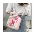 Hello Kitty Kuromi Melody Plush Handbag Crossbody Bag Girls' Plush Shoulder Bag